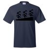 Unisex EcoSmart® T-Shirt Thumbnail